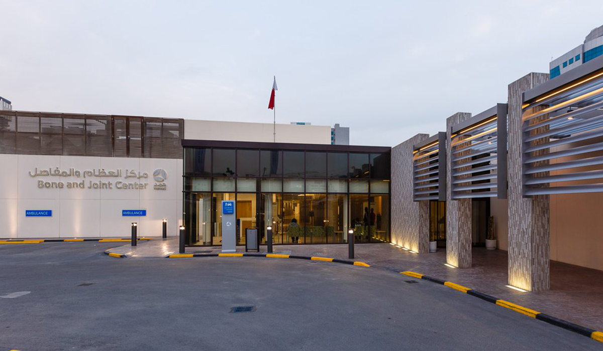HMC Qatar